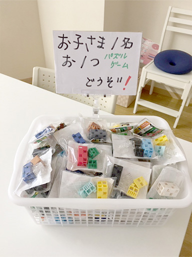 上本町プログラミング教室体験レッスンプレゼント